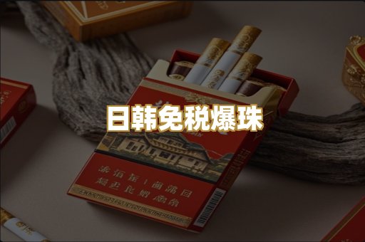广西越南代工
